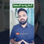 AI Digital Marketing Course in Telugu