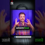 Dark Reality 😰 Digital Marketing Course 🔥 #sandeepmaheshwari #trending #DigitalMarketing #shorts
