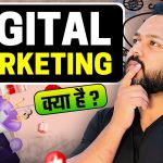 Digital Marketing in 5 Minutes | Digital Marketing for Beginners in Hindi